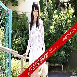 Caribbeancompr-120117_001   月刊 花城あゆ