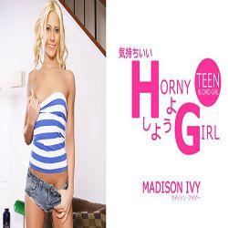 Kin8tengoku-1806   HORNY GIRL Madison Ivy