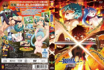 [日语繁字有修] らぶコロン 2［OVA］