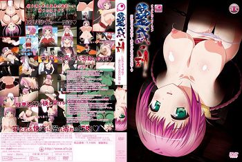 [日语繁字有修] 个人授业 ～THE ANIMATION～ Lesson.1「Starlet」