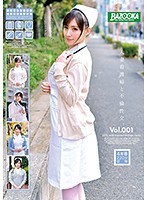 BAZX-131A-人妻看護婦と不倫性交