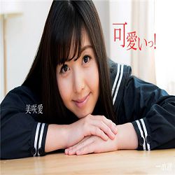 1Pondo-111117_604  一本道 111117_604 放課後の出来事 美咲愛