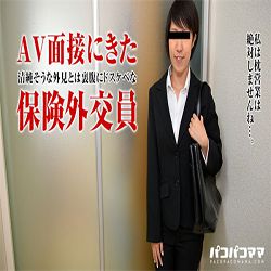 Pacopacomama-110717_170  パコパコママ 110717_170 働く地方のお母さん ～保険外交員編～ 石橋じゅん