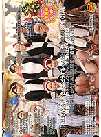 DANDY-527B-興奮美乳看護婦