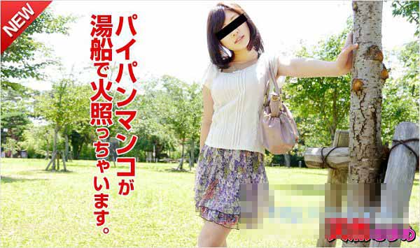 天然素人112614_01 无毛现役女子大生!~井川あすかHD