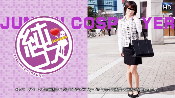 1000人斩141027 纯女孩OL以製服身姿色情服务~カスミHD