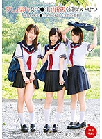 T28-523-女子校生学生服強姦中出 あべみかこ