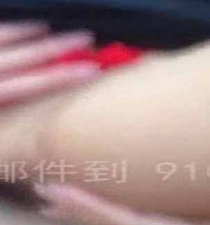 超有氣質的極品大奶美女灌醉後抱到觀景窗臺上內褲都沒來得及脫就直接開幹BB真好看好像還是蝴蝶穴！