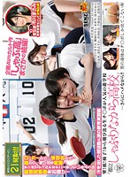 SDDE-401-人気の進學校  市川まさみ舞園かりん