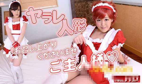 gachin娘! gachi936 ヤラセ人形46~爱美