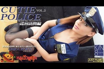 突然巡回访问に来たセクシー美女ポリスとCUTIEPOLICEERIKAKORTIVOL2エリカコーティ