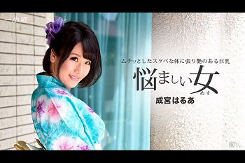 悩ましい和服姿の女を连続中出し