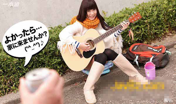 一本道 022616_252 街头卖唱到出鲍 爱乃妮可