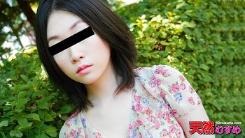 处女丧失 ～何もかもが初めての私～