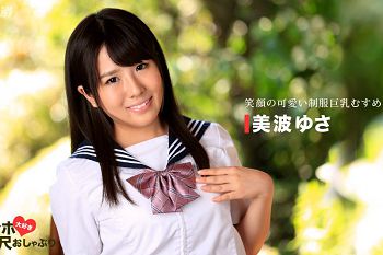 ちんぽ大好き即尺おしゃぶり笑颜の可爱い制服巨乳むすめ