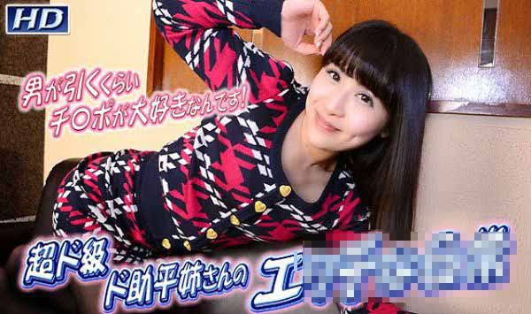 gachin娘! gachi858 真绪美~淫蕩的日常 90~