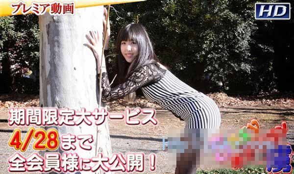 gachin娘! gachip274 Sexy肉体的俘虏10 真奈美