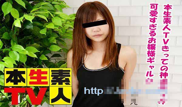 Honnamatv 289 きっての神ボディ！可爱すぎるお嬢様ギャル！