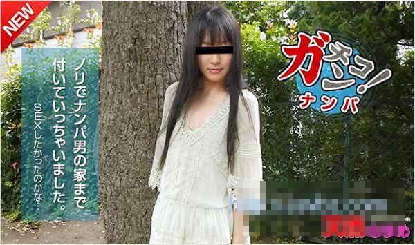 天然素人 041715_01 素人真实搭讪 ～把到在等朋友的女孩～ 远山紫苑