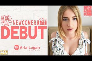 10日间限定配信DEBUT NEWCOMER现地直送新人デビュー19歳 Aria Logan
