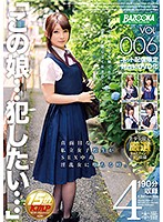 BAZX-096-真面目私立女子校生SEX中毒淫亂...