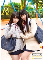 AUKG-272-愛須心亜 さとう愛理