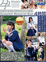 XRW-378B-妊娠女子校生援交際10連発