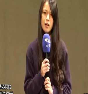 2014中天超級新秀大募集-辜怡媃-唱歌