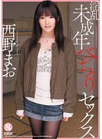 TYOD-118-淫亂 西野まお