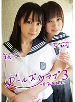 TTKK-002-巨乳同級性～ H罩杯100cmひな