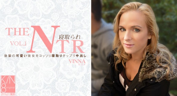 金8天国 1435 + 1439 后辈の可爱い彼女をコッソリ寝取りタップリ中出し 寝取られ THE NTR VINNA VOL1 VOL2/ ビンナ