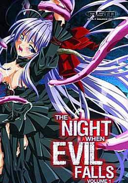 (中文字幕)魔が堕ちる夜 全3集 (The Night When Evil Falls 1~3)