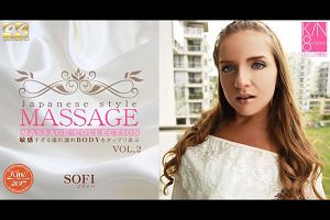 JAPANESE STYLE MASSAGE 敏感すぎる濡れ濡れBODYをたっぷり弄ぶ VOL2 Sofi Goldfinger