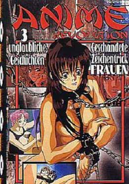 (法文字幕)CESCHANDETE ZEICHENTRICK FRAUEN