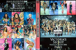 2016维多利亚的秘密 时尚内衣秀