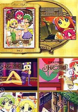 (中文字幕)猫女之物语