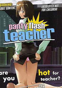 (中文字幕)パンチラティーチャー [内裤老师] [Panty Flash Teacher] Vol.1  2