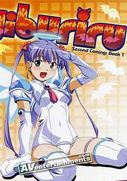 (中文字幕)魔界天使ジブリール2 Vol.1 2 [诞生!新ジブリール   纯真!悩ましき恋心] [Jiburiru Second Coming  Book 1~2]
