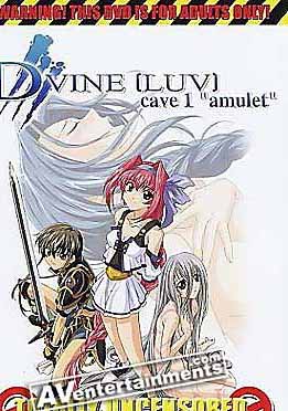 (中文字幕)堕天使之零 全4话 Dvine [LUV] cave 1- 4 (Amulet   Elixer   Storm-Bringer   Legacy)
