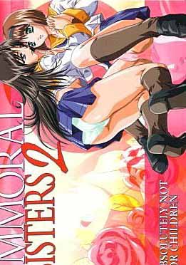 (中文字幕)IMMORAL SISTERS 2 爱姉妹2～二人の果実～第一夜「帰ってきた偏爱の父」第二夜「交错する姉妹爱」全2话