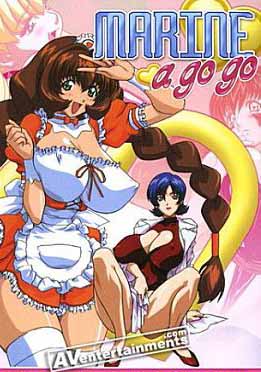 (中文字幕)MARINE A GO GO (それゆけまりんちゃん) VOL.1「诞生!!爱と奉仕の 女」 VOL.2「登场!!サウスポールワンの挑戦」VOL.3「决