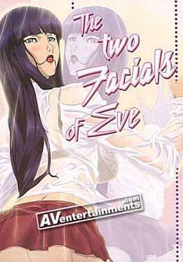 (中文字幕)魔性の貌(かお) 第一话「虏」 [Two Facials of Eve]