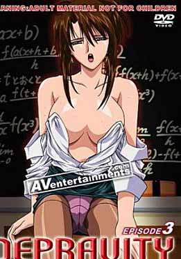 (中文字幕)堕落 女教师破壊 （下巻） [DEPRAVITY Episode-3 Destruction Of Female Teacher]