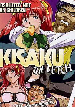 (中文字幕)鬼作 完整版 1~6话 (Kisaku the Letch [Episode 1~6]) (2 DVD)