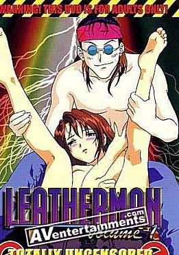 (中文字幕)レザーマン Vol.1 (Leatherman Vol.1)