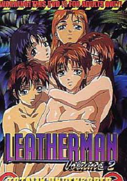 (中文字幕)LeatherMan 2