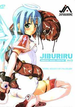 (中文字幕)JIBURIRU VOL.2 魔界天使　ジブリール　Vol.2「特训！爱あればこそ」