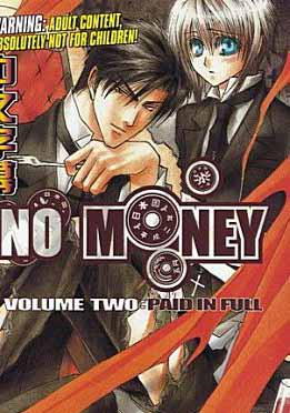 (中文字幕)お金がないっ 2 (Eps. 3-4)　リージョン1(No Money Vol. 2  Paid In Full (Eps. 3-4))