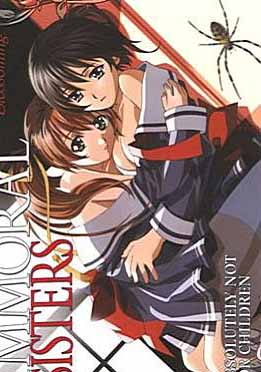 (中文字幕)IMMORAL SISTERS BLOSSOMING 爱姉妹蕾　…污してください 第一章「秋桜[コスモス]の紧缚される刻」 第二章「花园の蹂躙され