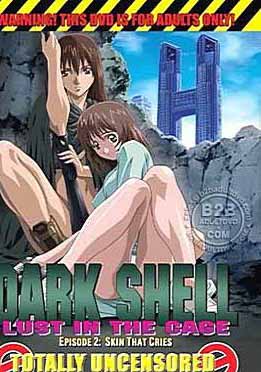 (中文字幕)Dark Shell Episode 2 Skin that Cries